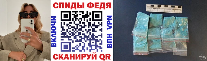 АМФ 98%  Купить  Горняк 