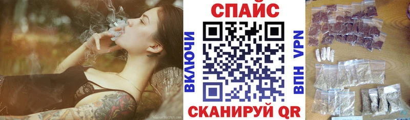 Купить где  Горняк  Бутират бутандиол 