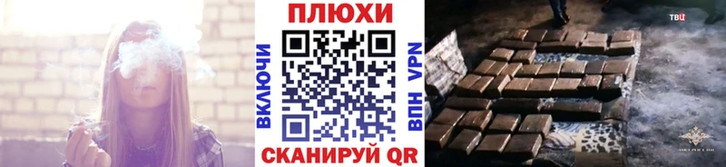 Купить закладки  Горняк  Гашиш 40% ТГК 
