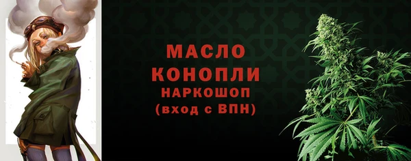 амфетамин Тихвин