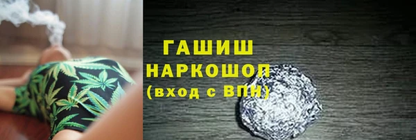 амфетамин Тихвин