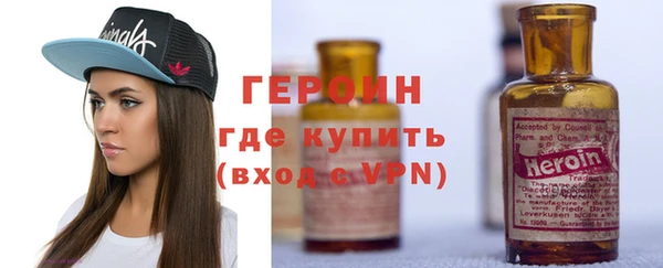 амфетамин Тихвин