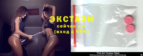 амфетамин Тихвин