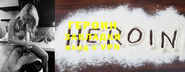 амфетамин Тихвин