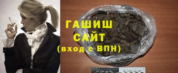 амфетамин Тихвин