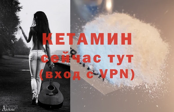 Альфа ПВП Туринск