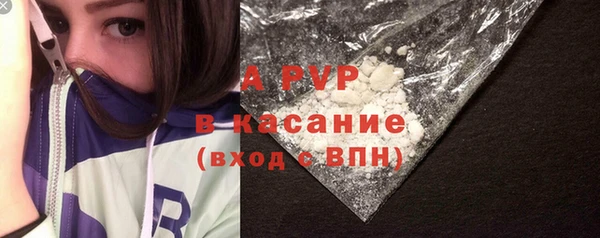 ГАЛЛЮЦИНОГЕННЫЕ ГРИБЫ Тихорецк