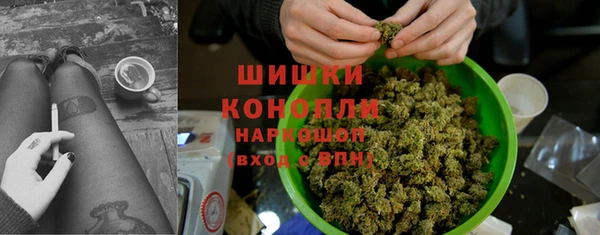 ГАЛЛЮЦИНОГЕННЫЕ ГРИБЫ Тихорецк