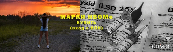 амфетамин Тихвин