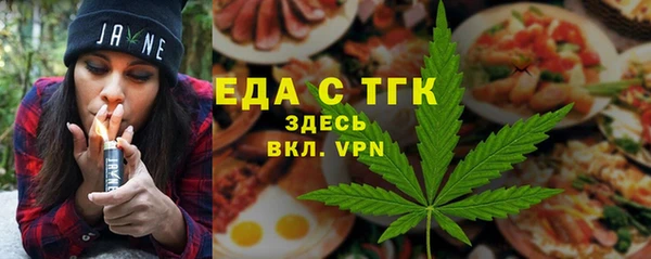амфетамин Тихвин
